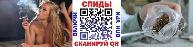 Бутират Butirat  Королёв 