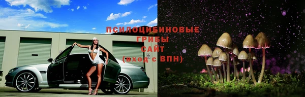 кокаин колумбия Чегем