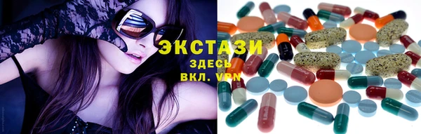 apvp Абинск