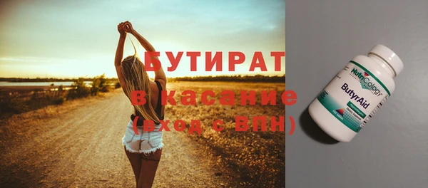 круглые Чекалин