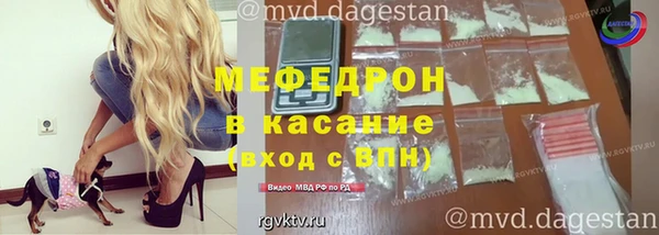 прущая мука Чердынь