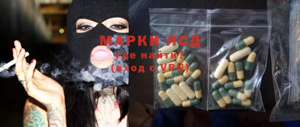 круглые Чекалин