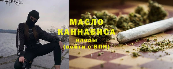 круглые Чекалин