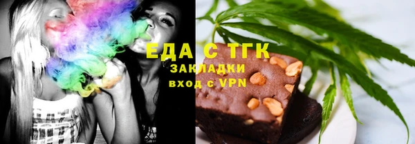 круглые Чекалин