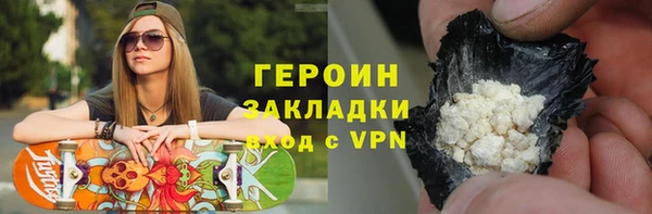 прущая мука Чердынь