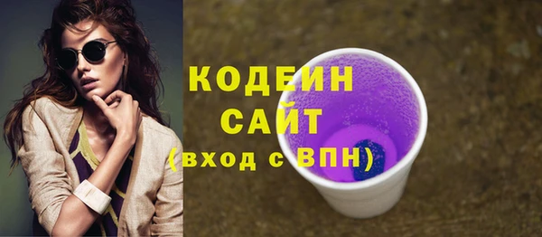 круглые Чекалин