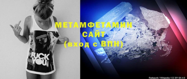 кокаин колумбия Чегем