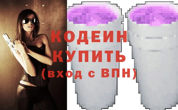 кокаин колумбия Чегем