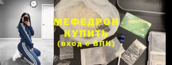 круглые Чекалин