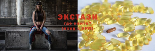 круглые Чекалин
