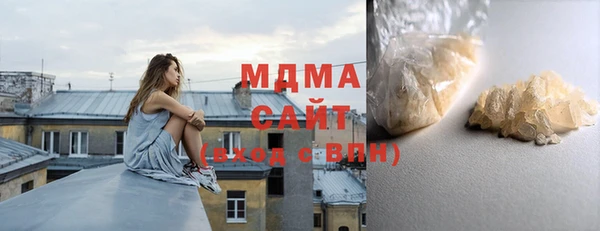 кокаин колумбия Чегем