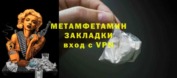 кокаин колумбия Чегем