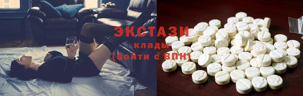 mix Пролетарск