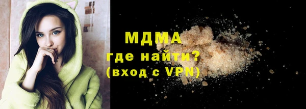 кокаин колумбия Чегем