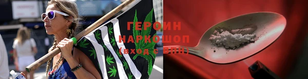 прущая мука Чердынь