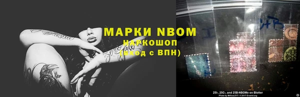 прущая мука Чердынь