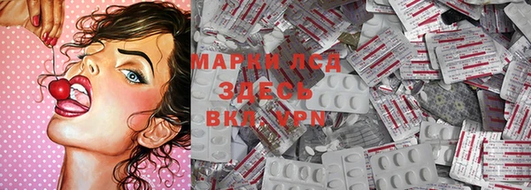 кокаин колумбия Чегем