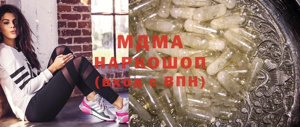 кокаин колумбия Чегем