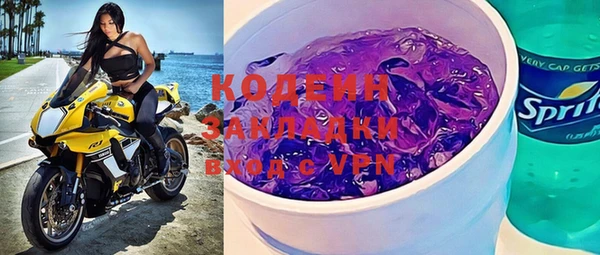 кокаин колумбия Чегем