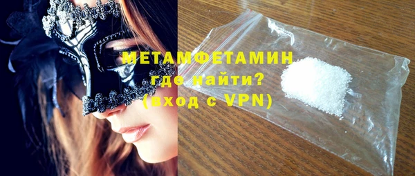 круглые Чекалин