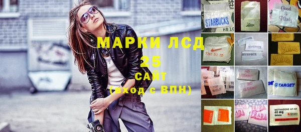 круглые Чекалин