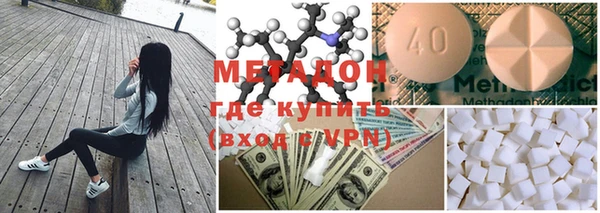 круглые Чекалин