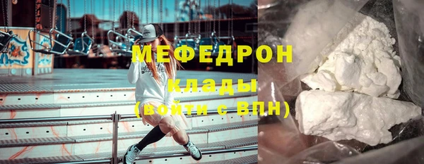кокаин колумбия Чегем