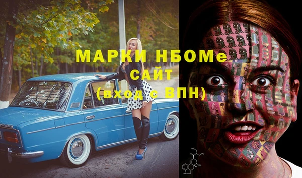 круглые Чекалин