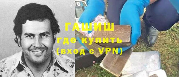 кокаин колумбия Чегем