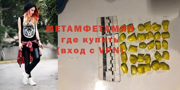 круглые Чекалин