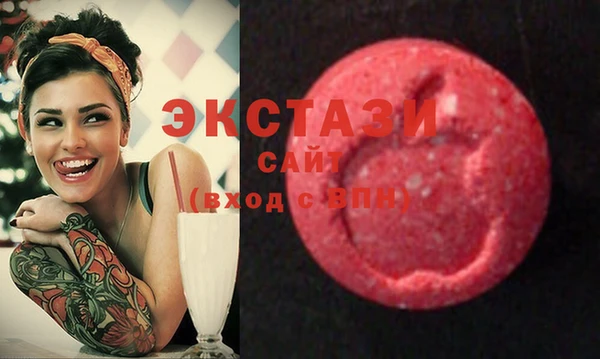 кокаин колумбия Чегем