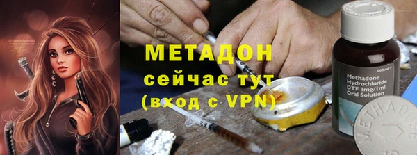 прущая мука Чердынь
