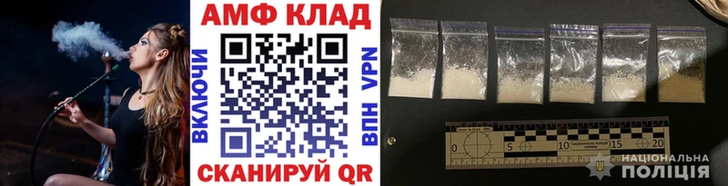 Первитин пудра Королёв