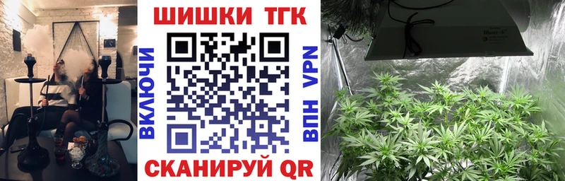 darknet клад  Королёв  Каннабис SATIVA & INDICA 